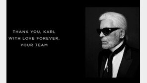 칼 라거펠트 별세, 한혜진·혜박도 ‘RIP’ …“존경과 사랑으로 추모”