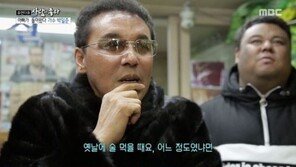 박일준 알코올 중독 고백 “약을 안주 삼아 음주…6번 대수술” 