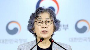 “공공기관 채용비리 182건 적발…281명 즉시 업무배제”