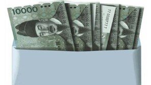 근로자 휴가지원 사업 인기폭발 …20만원 내면 회사·나라가 20만원 지원