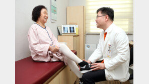 무릎수술 환자 재활 돕는 신발 아세요?