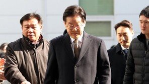 이재명 6차 공판, 28일로 연기…일부 증인들 불출석으로