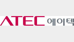 에이텍, 청년 일자리 창출 앞장서