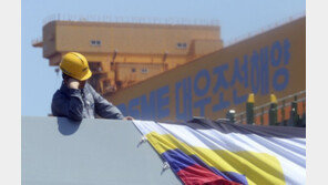 작년 수출, 사상 최대 실적 올렸지만…조선업 장기 불황에 경남은 11년來 최저