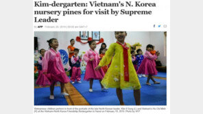 김정은, 하노이 北유치원 방문?…원생들 춤·노래 맹연습