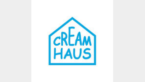 친환경 인증 되찾은 크림하우스, 한국환경산업기술원 상대 ‘승소’