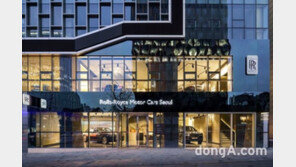 롤스로이스, 세계 최초 브랜드 체험공간 ‘청담 부티크’ 개관