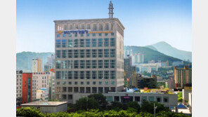 수면유도제 1700정 무단 처방받아 복용한 간호조무사 입건