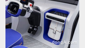 시트로엥, 브랜드 탄생 100주년 기념  ‘에이미 원 콘셉트’ 공개