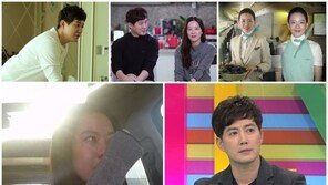 ‘모던 패밀리’ 류진, 미모의 승무원 출신 아내 최초 공개