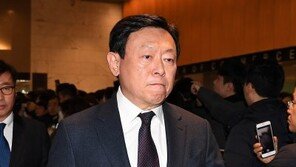 신동빈 회장, 日 롯데홀딩스 대표 취임…“1년 만의 복귀”