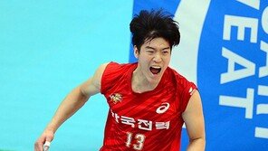 한국전력의 응집력, 공재학이 얻은 ‘투지’