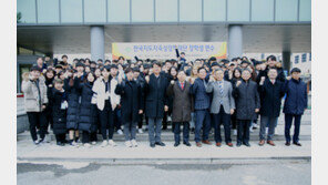 한국지도자육성장학재단, 140명에게 12억 원 지급
