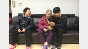 [비즈 프리즘] “어르신, 휴대폰 개통 어려워 마세요!”