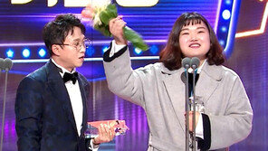 [내가 왜 떴게?] 이러다 관계역전될라…박성광, 송이 매니저