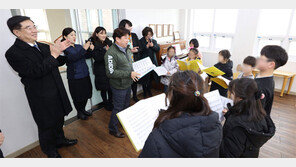 200억원 들여 사회공헌사업 나선 인천국제공항공사