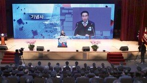 [히스토리&]국민과 함께한 50년, 더 좋은 미래 꿈꾸는 도로공사의 꿈