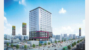 세운상가 재개발로 관심 ↑… 소형 특화설계 자랑