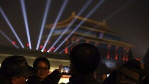 中자금성 사상 첫 야간개장…입장권 67만원에 거래