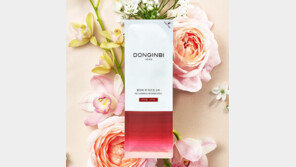 [Food&Dining]프리미엄 홍삼화장품 ‘동인비’ 내달 17일까지 봄맞이 이벤트