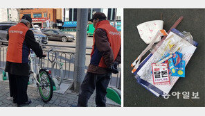 노인일자리, 인증샷 찍고 11분만에 끝… “진짜 도움되는 일 원해”