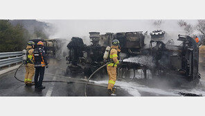 중부내륙고속道 트레일러 추돌로 3시간 넘게 통제