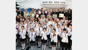 종교인들 “한반도에 평화를”