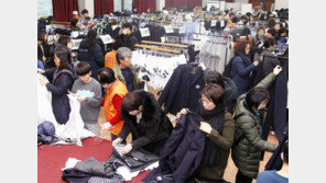 “교복 나눕니다”