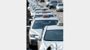 택시·버스요금 오르는데… “100원 택시는 어쩌나”