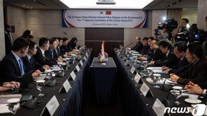 한-중 환경장관 ‘미세먼지 회담’ 26일 북경서 열린다
