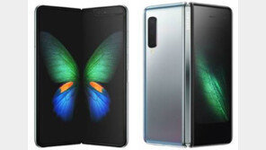 스마트폰 펴면 태블릿PC…삼성 폴더블폰 ‘갤럭시 폴드’ 가격은 220만 원