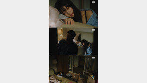 해도 너무 한 ‘황후의 품격’ 이젠 임산부 성폭행이라니