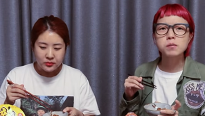 강유미, 안영미와 불화설 해명…“싸우긴 했는데 지금은 사이 좋아”