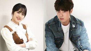 김보라·조병규 양측, 열애? “본인에게 확인 중”