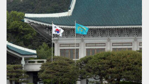 ‘임시정부 수립일’ 4월 11일, 임시공휴일 검토…찬반 ‘확연’