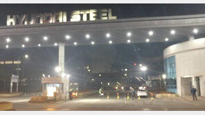 현대제철 당진공장 사망 근로자 동료 “공구 가지러 갔다가 참변”