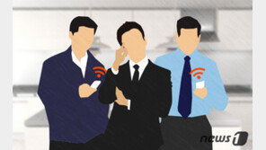 “폰 추가 개통하면 요금할인”속여 1억 챙긴 휴대폰 가게