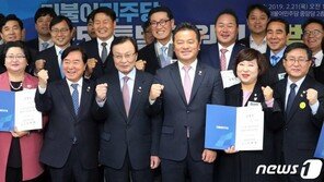 이해찬 “한국당 전대 나온 분들께 대한민국 장래 맡길 수 있나”