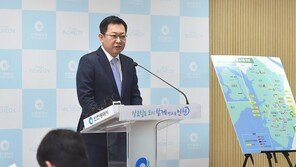 인천시, 2022년까지 ‘여의도 면적’ 규모 공원 46곳 조성한다