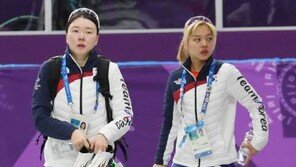 노선영 반박 “김보름 일방적 주장 …그런 일(괴롭힘) 하지 않았다”