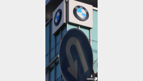 BMW “車 문제 있으면 환불 보장”…1월 구매고객에도 소급