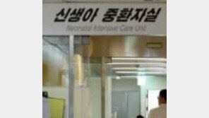 [속보] 이대목동병원 의료진, ‘신생아 사망’ 1심서 전원 무죄