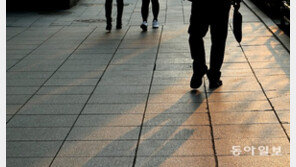 대법 “육체노동 정년 60→65세까지”…30년 만에 판례 뒤집어