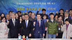‘님을 위한 행진곡’ 창작뮤지컬 제작…5·18 40주년 기념공연
