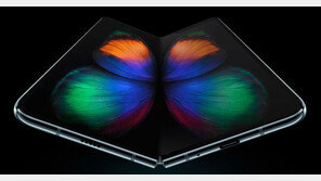 고동진 “갤럭시 폴드 5G, 5월 중순 출시”…230만~240만원 책정