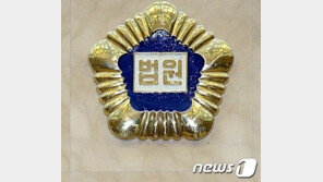 생후 2개월 딸 목욕시키다 화상으로 숨지게 한 20대 부모에 중형