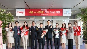 티웨이항공, ‘인천~나트랑’ 신규 취항…“베트남 8개 노선 완성”