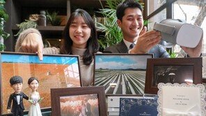 현대백화점, 판교점서 ‘웨딩 페어’ 진행…20개 업체 참여