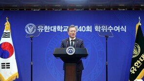 文대통령 “간디의 위대한 정신, 亞 평화·번영으로 실현되길”