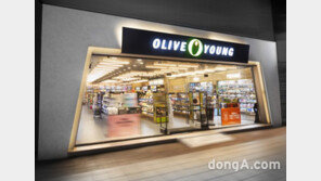 올리브영, 봄맞이 ‘메이크업’ 프로모션 마련…온라인몰서 최대 47% 할인